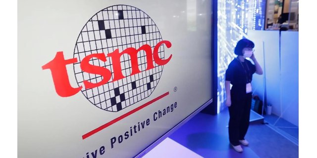 TSMC: 1.4 nm Çip Üretimi İçin 48,5 Milyar Dolarlık Mega Yatırım