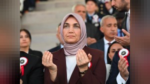 Polis Akademisi mezuniyet töreninde Cumhurbaşkanı Erdoğan ve Bakan Çiftçi hazır bulundu